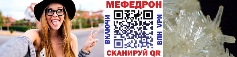 Купить ГАШ  СОЛЬ  Мефедрон  Каннабис  Киров