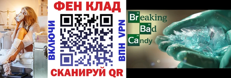 Amphetamine 97%  Купить закладки  Киров 