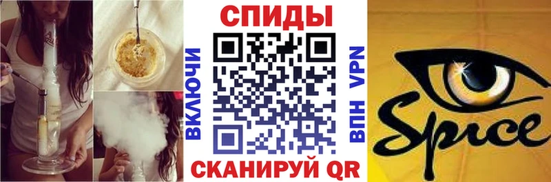 Купить где  Киров  Бутират 99% 