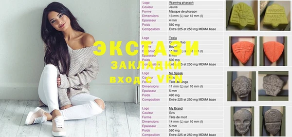 мефедрон Липки