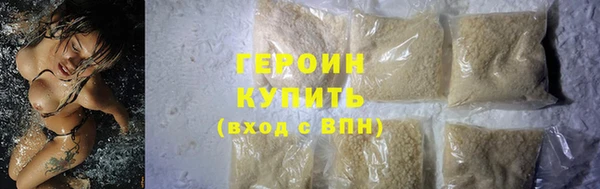 индика Лиски