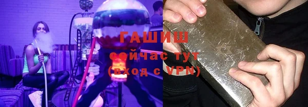 мефедрон Липки