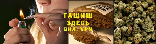 МДМА Магас