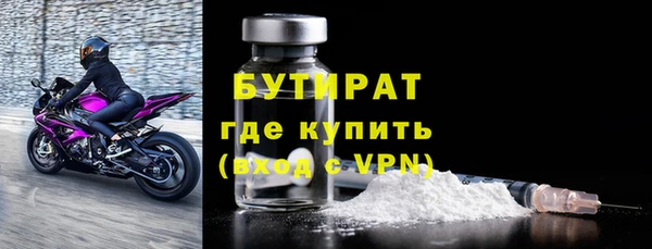 2c-b Лихославль