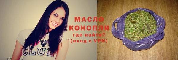 индика Лиски