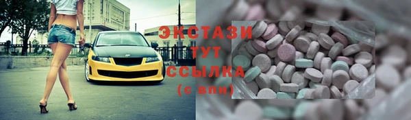 2c-b Лихославль
