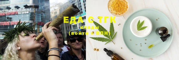 2c-b Лихославль