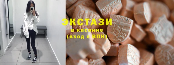 индика Лиски