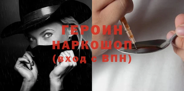 МДМА Магас