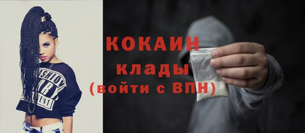 2c-b Лихославль