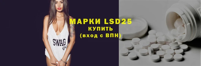МДМА Магас