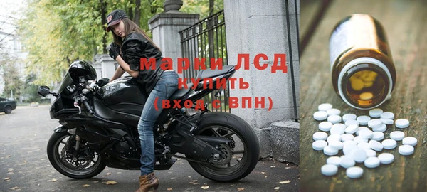 2c-b Лихославль