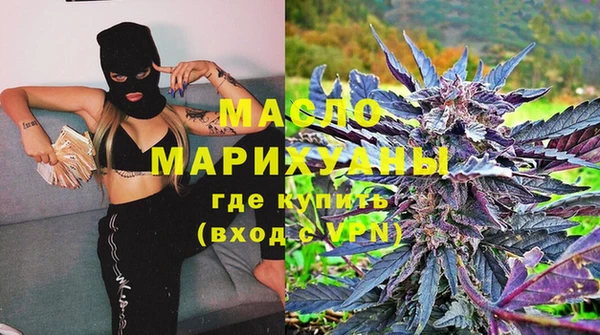 МДМА Магас