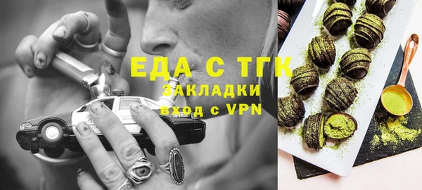 2c-b Лихославль