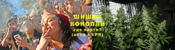 мефедрон Липки