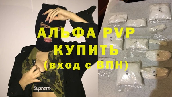 2c-b Лихославль