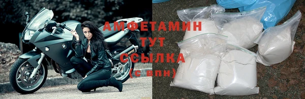 МДМА Магас