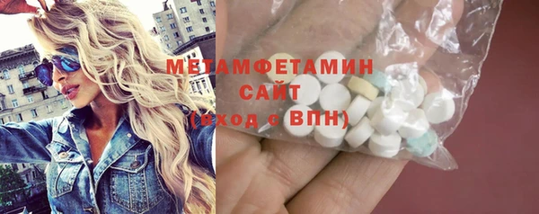 2c-b Лихославль