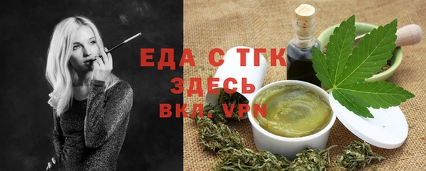 МДМА Магас