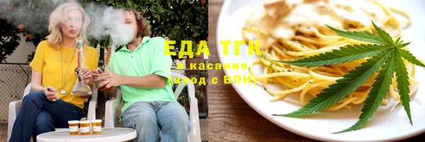 индика Лиски