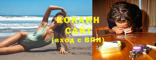 2c-b Лихославль