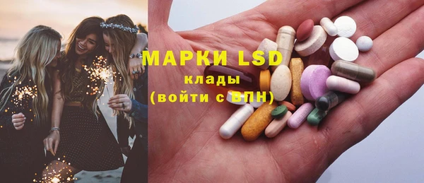 индика Лиски