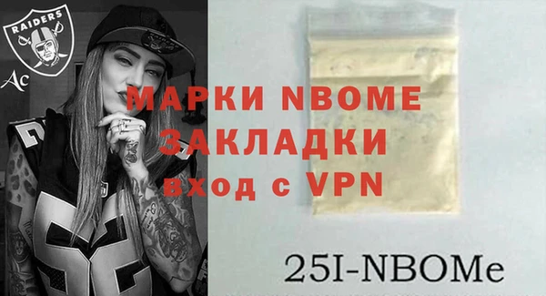 индика Лиски